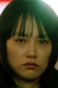 Babel [Rinko Kikuchi]